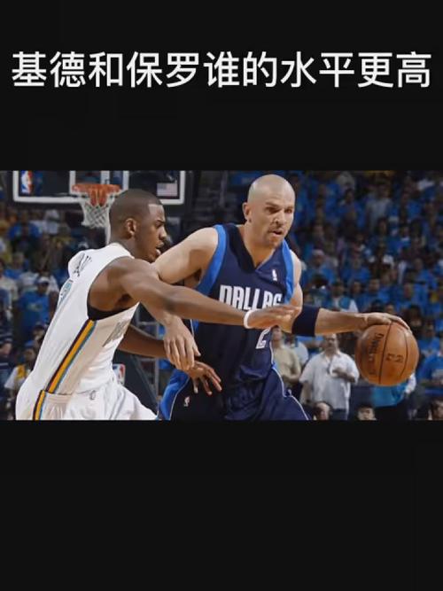 球迷与市场