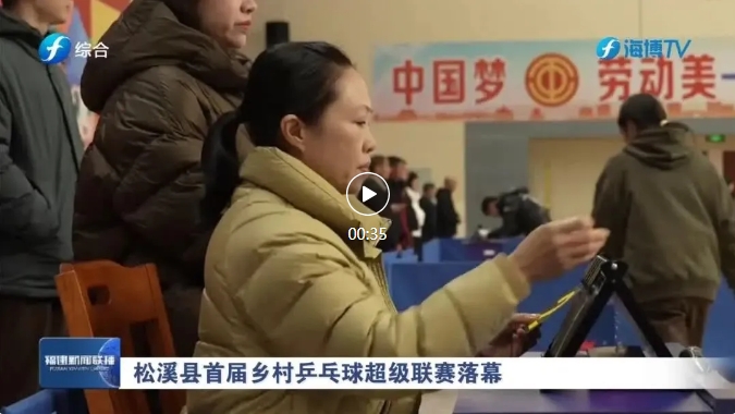 使用侮辱性