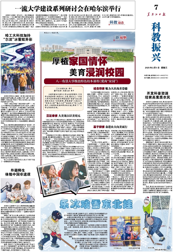 小时