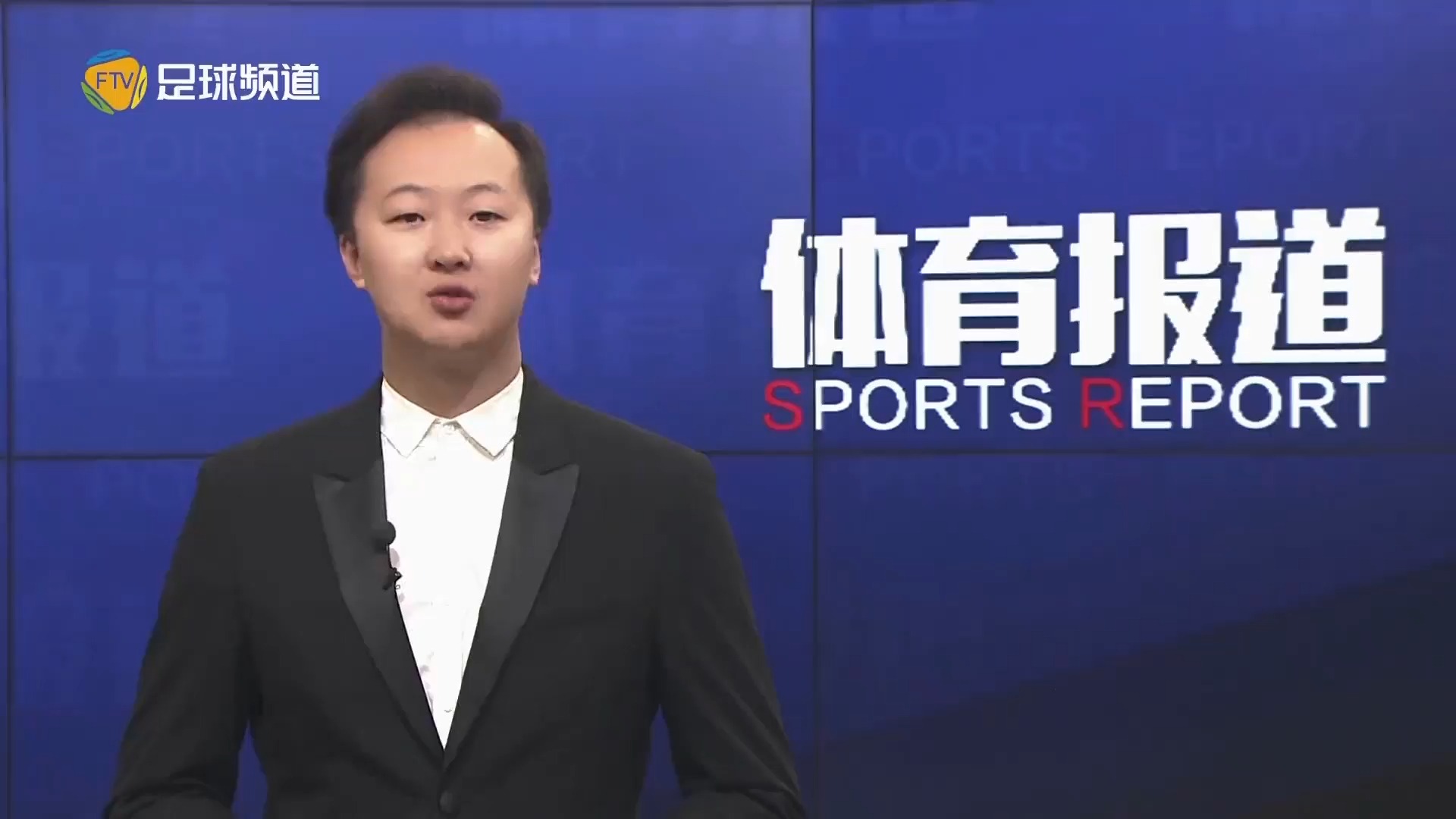 这位年轻球