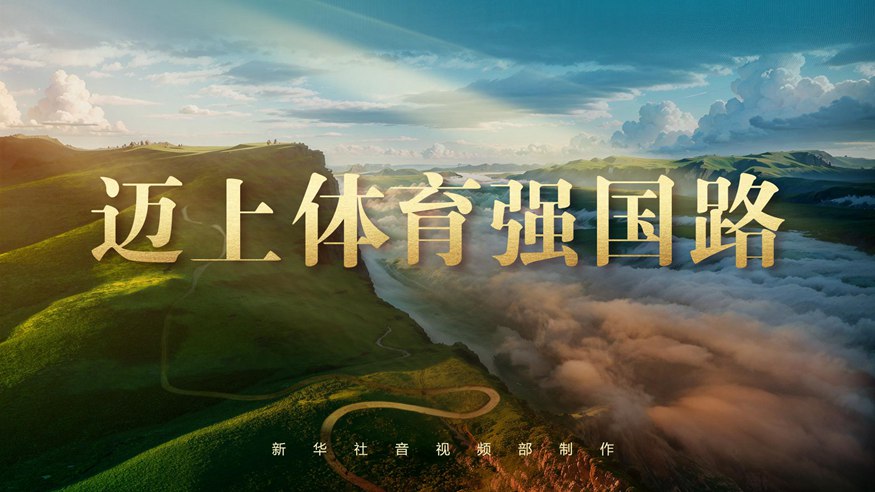 的广泛讨论