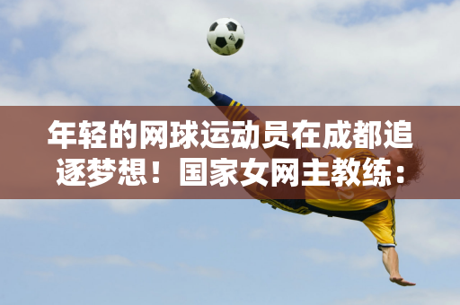 之路