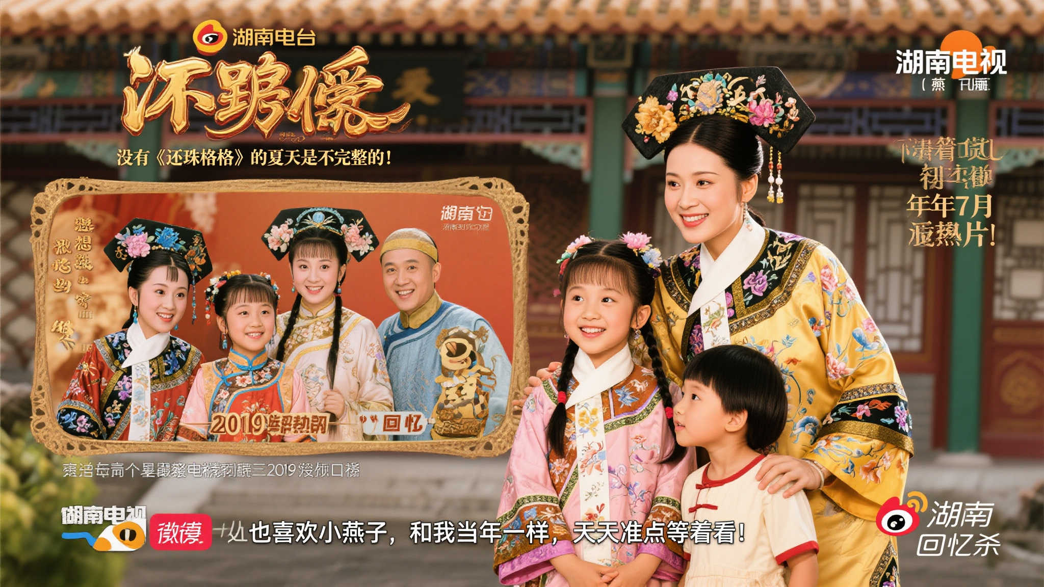 坛的潜力股